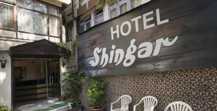 Shingar Hotel شيملا المظهر الخارجي الصورة